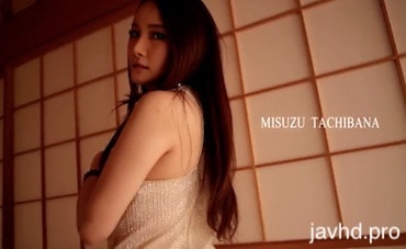 Về nhà đi Thư Misuzu Tachibanam