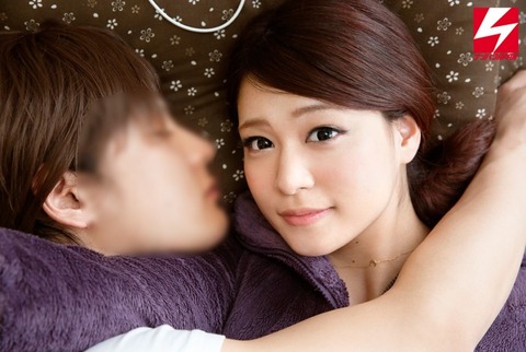 Chị gái vú to mặt dâm Mary Tachibanam
